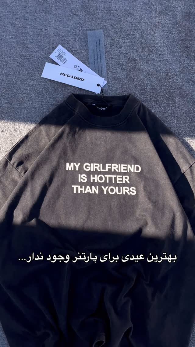 My Girlfriend White Hoodie + Free Black T-Shirt